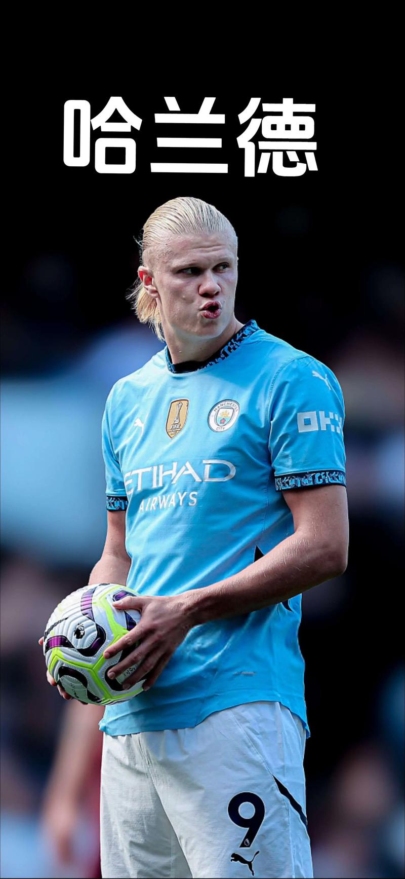 世体：费兰的出色表现让巴萨内部讨论是否要大手笔买前锋（世体：费兰状态火热，巴萨权衡是否还要豪掷重金引进前锋）